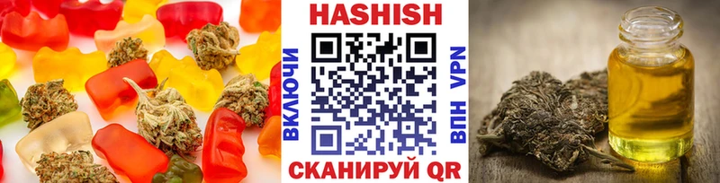 Cannafood конопля  закладки  Поворино 