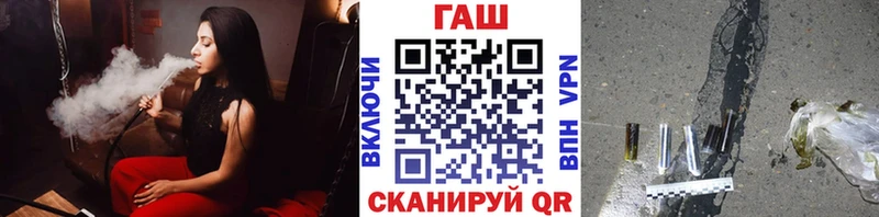 Гашиш индика сатива  блэк спрут как зайти  Поворино 