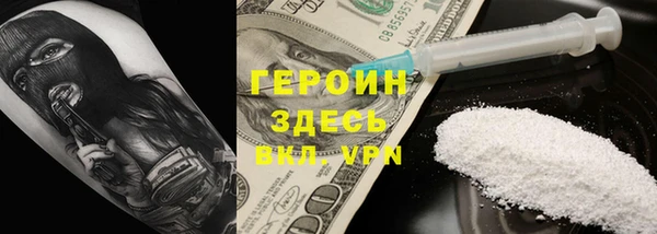 дмт Новокубанск