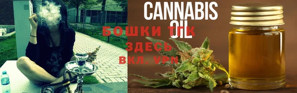 гашиш Нефтекумск