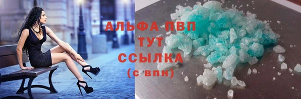 гашиш Нефтекумск