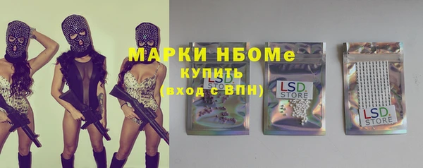 2c-b Нея