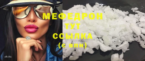 дмт Новокубанск