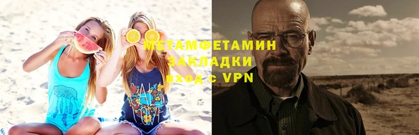 кокаин колумбия Нефтегорск