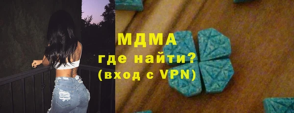 mdpv Видное
