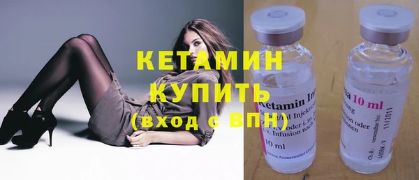 круглые Новодвинск