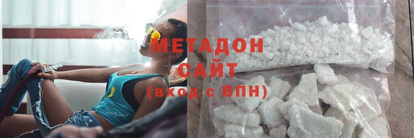 кокаин колумбия Нефтегорск