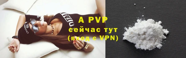 кокаин колумбия Покачи
