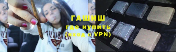 круглые Новодвинск