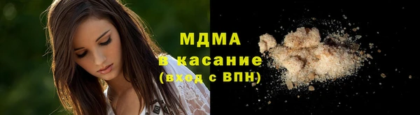 круглые Новодвинск