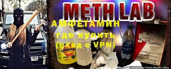 кокаин колумбия Нефтегорск