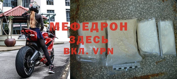скорость Весьегонск