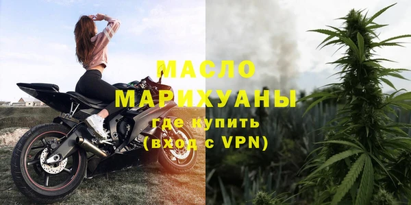 гашиш Нефтекумск