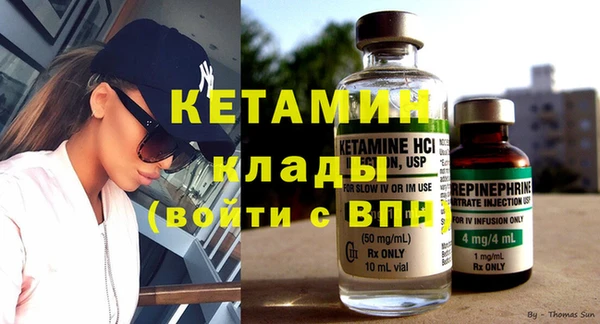 кокаин колумбия Нефтегорск