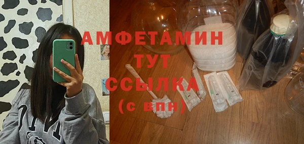 дмт Новокубанск
