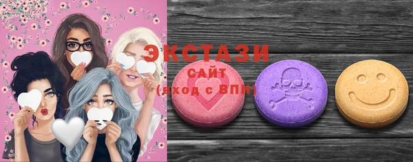 2c-b Нея