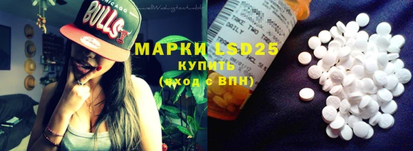 дмт Новокубанск