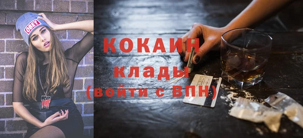 круглые Новодвинск