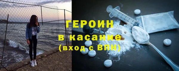 2c-b Нея