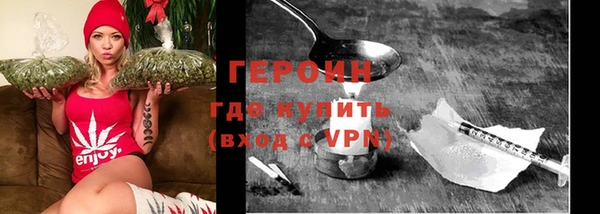 дмт Новокубанск