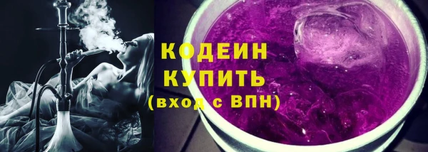 2c-b Нея