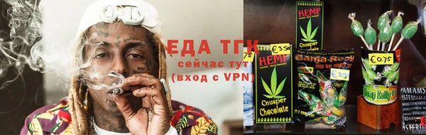 гашиш Нефтекумск