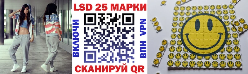 Наркотические марки 1,5мг  что такое   Поворино 