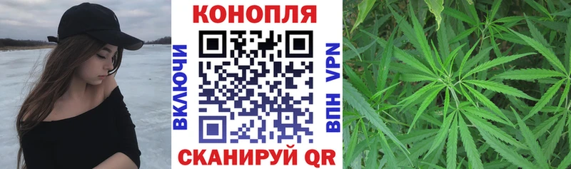 МАРИХУАНА VHQ  Поворино 
